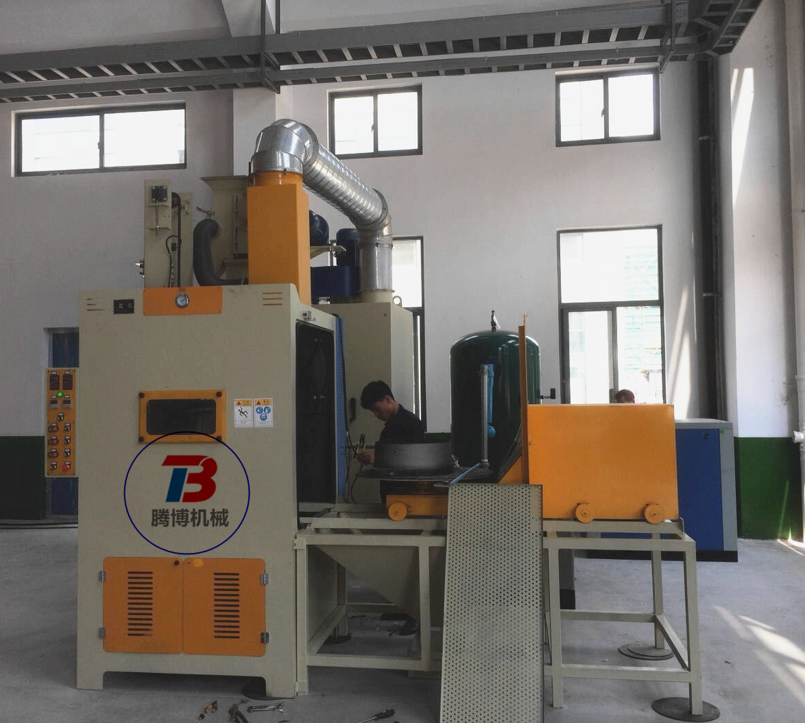 數(shù)控行程升降加壓式轉(zhuǎn)臺自動噴砂機，高強度噴丸機