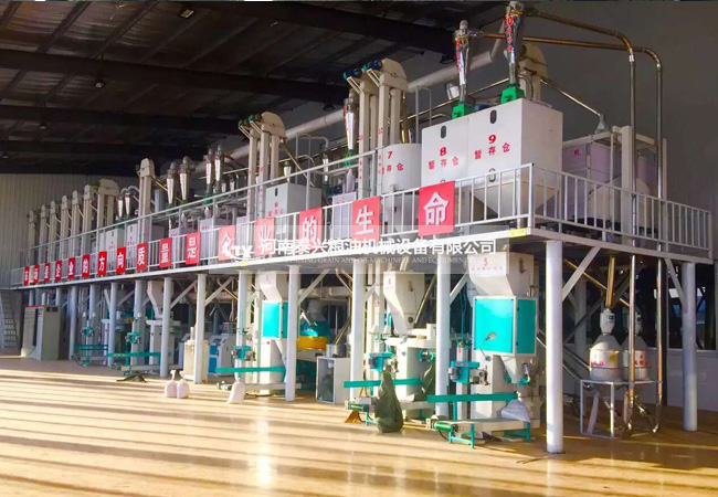 150噸級玉米加工設(shè)備