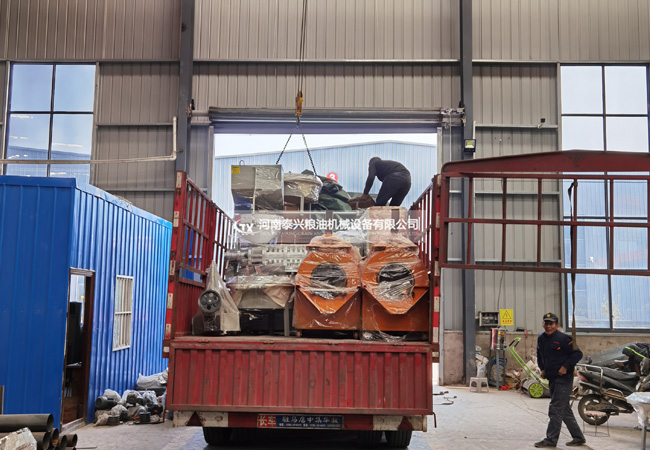 發(fā)貨區(qū)域